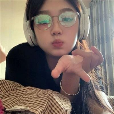 以法之名